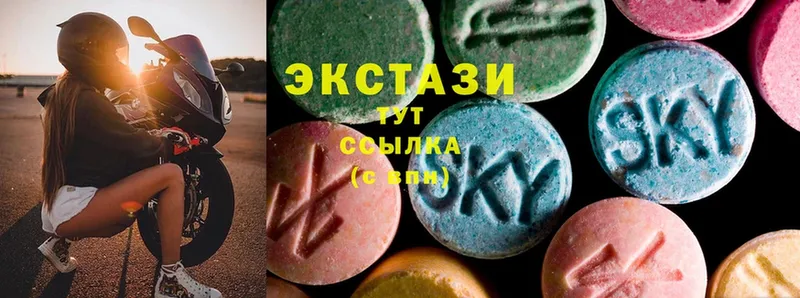 ОМГ ОМГ сайт  Котельниково  Ecstasy 99%  цена наркотик 