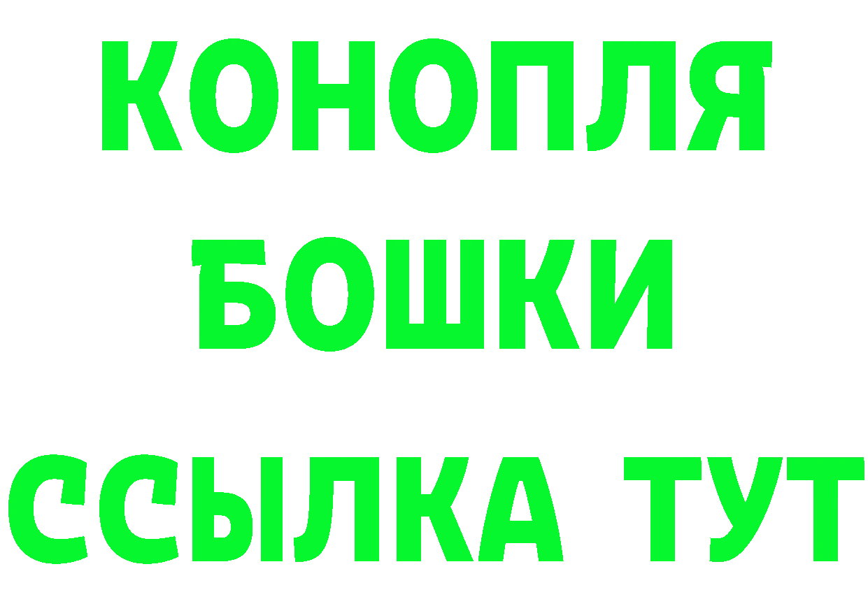 Alfa_PVP СК КРИС вход площадка blacksprut Котельниково